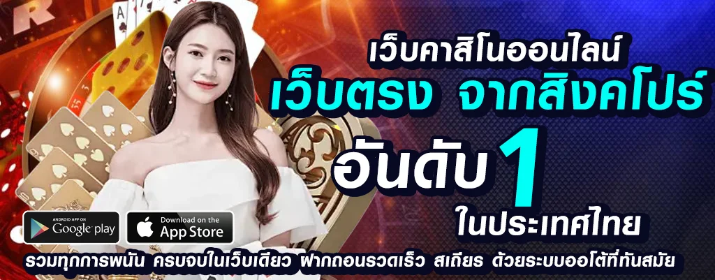 slot789วอลเล็ต